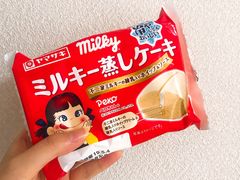 -不二家(数寄屋橋店)