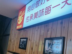 -金婆婆重庆小面(光彩店)