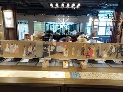 -光海书局(南京东路第一百货店)