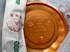 -豆相识•九九豆腐脑(牛咡桥店)