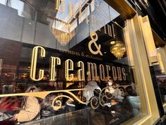 -BUTTERFUL&CREAMOROUS 黄油与面包(三里屯太古里店)