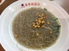 -钟方模白家肥肠粉(春熙店)