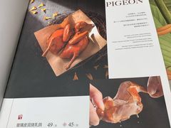 -大树餐厅(红旗街万达店)