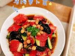 -牛街·马辈儿涮肉(牛街二店)