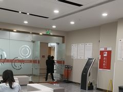 -爱康国宾体检中心(福田分院)