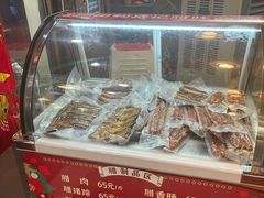 -岳记兴隆·青城腊排铜火锅(融创店)