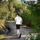 超少人知道的江浙小众地!国庆去山里放空吧~