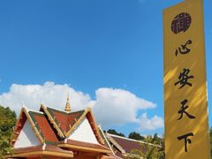 -报恩禅寺