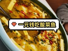 -梦都海鲜酒家(万达广场江桥店)