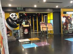 -横店影城(水游城店)