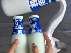 -心乐生活新鲜屋(星海广场店)