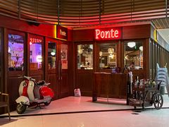 -Ponte 意大利餐厅