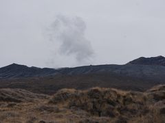 -阿苏山