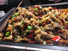 -臻享無招牌·食蛙专门店(太古里店)