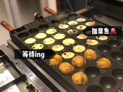 -粉粉乐鲷鱼烧(美罗城店)