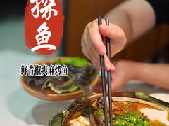 -首开·龙湖成都西宸天街