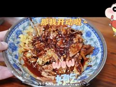-谭记水煮总店
