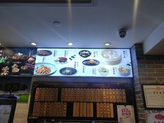 -德兴馆(山西南路店)