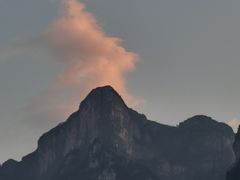 -富正毅三下锅·湘西韵味(天门山索道店)