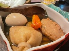 关东煮-三川·十酒Izakaya(南昌路店)