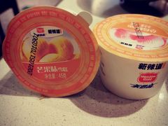 -新辣道鱼火锅(上地华联店)