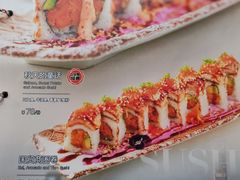 -将太无二·北美传奇寿司(瑞士公寓店)