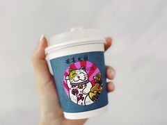 -Something For(中洲湾店)