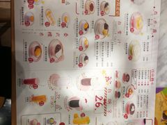 菜单-满记甜品(湖滨店)
