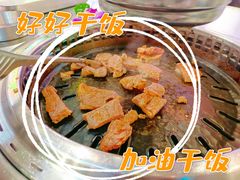 -玄希浪漫厨房·韩料烤肉(湖滨银泰in77店)