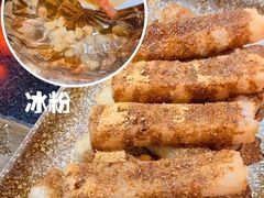 -大龙燚火锅