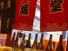 -五右卫门(张自忠路店)