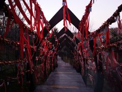 -六鼎山文化旅游区