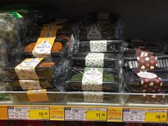 -麦德龙(郑东店)