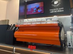 -Peet's 皮爷咖啡(海雅缤纷城店)