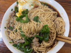-吉祥面馆(孩儿巷北路店)