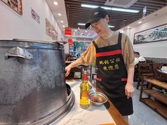 -地锅公社·现炒地锅鸡·地锅鱼·夜宵(罗锦路店)