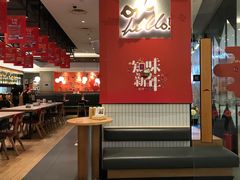 -必胜客(天河城店)