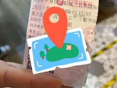 -华夏优加影城(长和国际店)