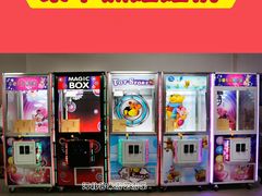 -Play1家庭娱乐中心(裕华万达店)