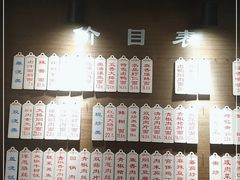 -伟记奥面馆(养育巷店)