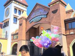 -歌斐颂巧克力小镇