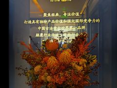 -港汇恒隆广场