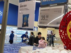 -盒马X会员店(上海森兰商都店)
