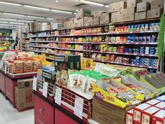 -城乡仓储大超市(苏州街店)