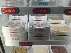 -大斌家串串火锅(德思勤店)