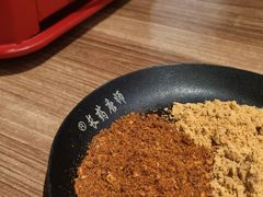 -长药唐师乐山油炸(石人直营店)