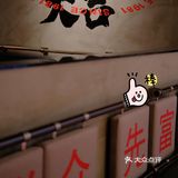  李子坝梁山鸡|推荐好店~ 