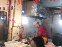 -嘉荟市场(北新泾店)