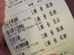 -FISH&POTATO Cō(地中海美食 万象城店)