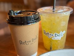 -Retro Deli